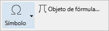 Pestaña Insertar, opciones adicionales.